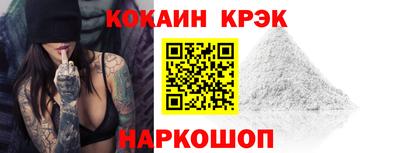 первитин Рыбинск