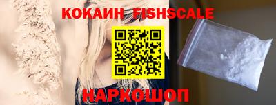 spice Рязань