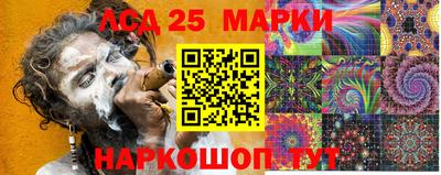 первитин Рыбинск