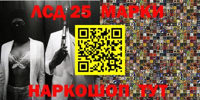 spice Рязань