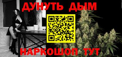 первитин Рыбинск