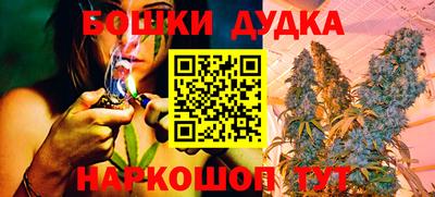 MESCALINE Рузаевка