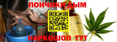 MESCALINE Рузаевка