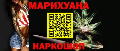 spice Рязань