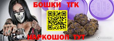 MESCALINE Рузаевка