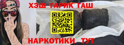 MESCALINE Рузаевка