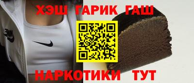 MESCALINE Рузаевка