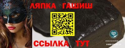 MESCALINE Рузаевка