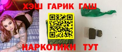 spice Рязань