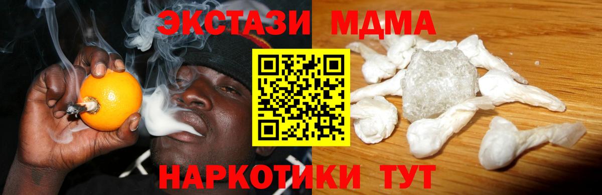 НБОМе Нальчик